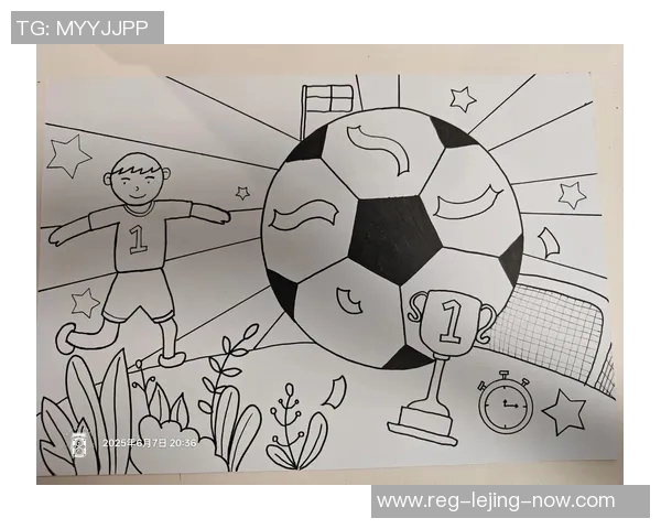 快乐踢足球简笔画卡通教程让你轻松绘制可爱足球场景与角色 快乐踢足球简笔画卡通教程让你轻松绘制可爱足球场景与角色