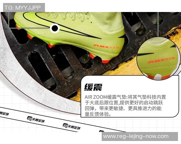 探索硬钉足球鞋的优势与选择技巧助你在赛场上更具竞争力
